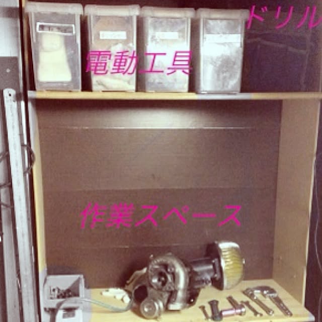 mi-maさんの実例写真