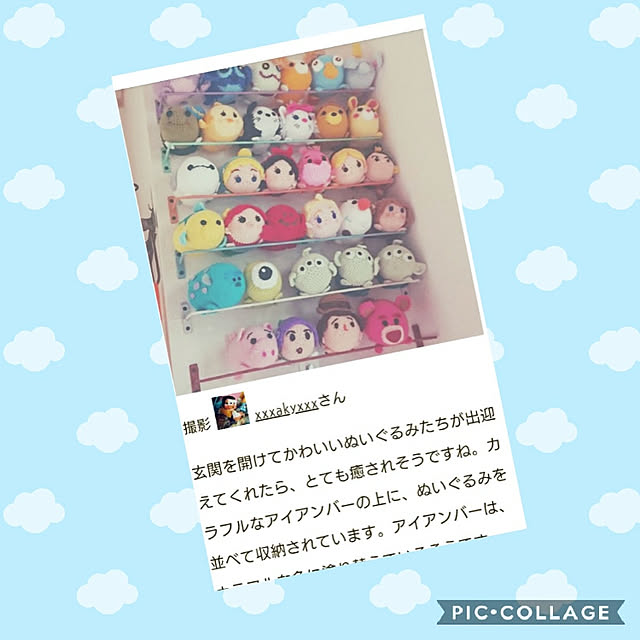 xxxakyxxxさんの実例写真
