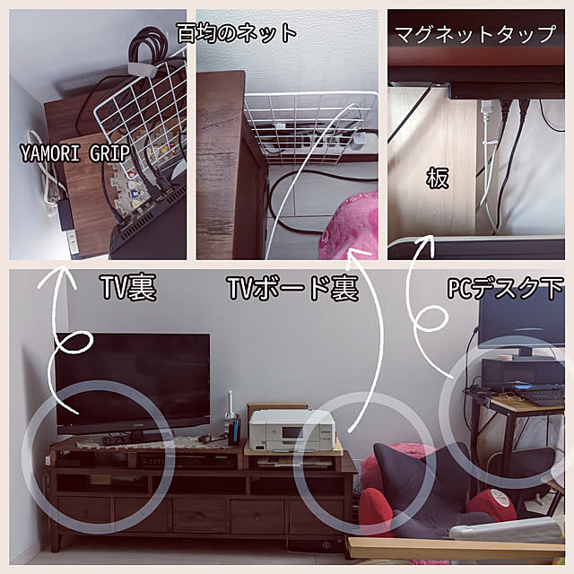 mi-saさんの実例写真