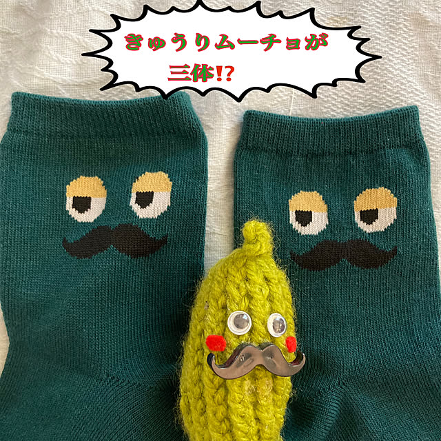 manduonmaさんの部屋