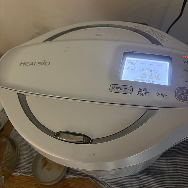 toggyさんの部屋