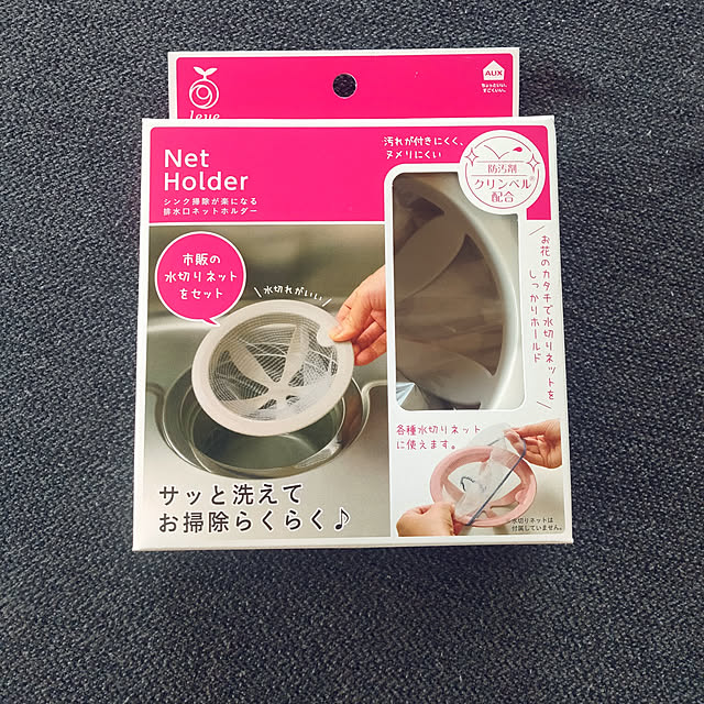 Margaret.Oさんの実例写真