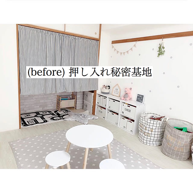 chaluさんの実例写真