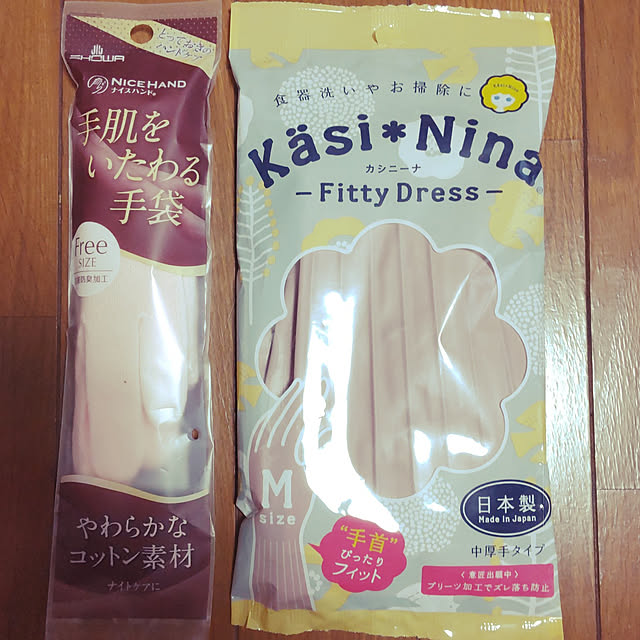 aki.happyさんの実例写真