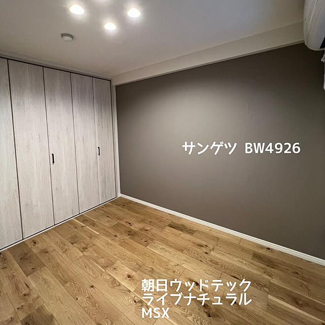 asahinahomeさんの部屋