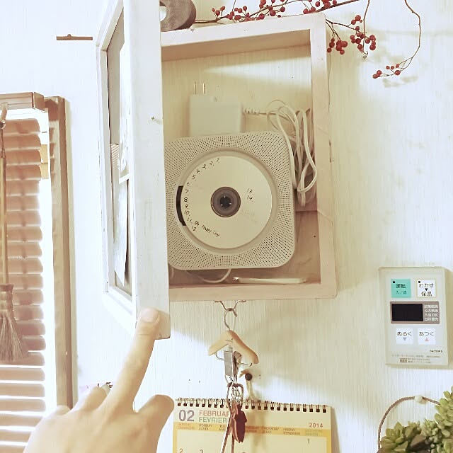 実例写真