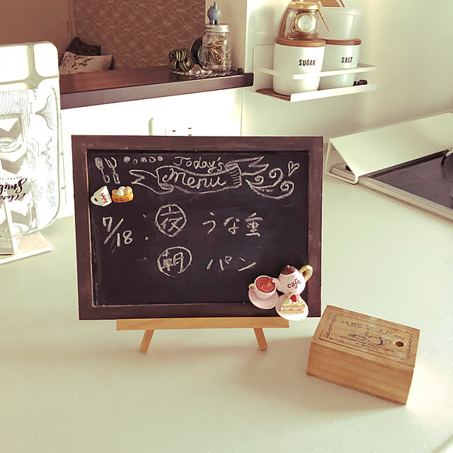 Mamiyさんの実例写真