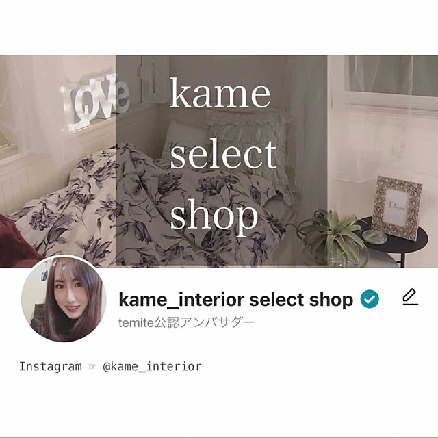 ベットカバー/フロアランプ/照明/ペンダントライト/シャンデリア...などのインテリア実例 - 2021-02-02 13:17:49