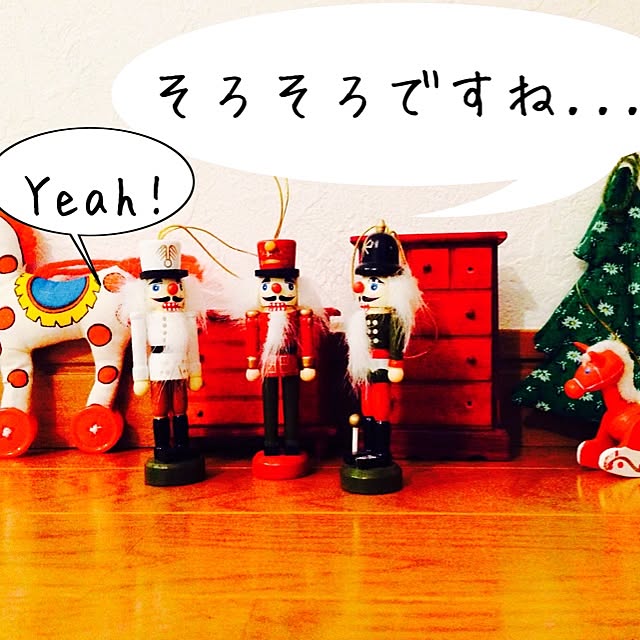 eriokaさんの実例写真