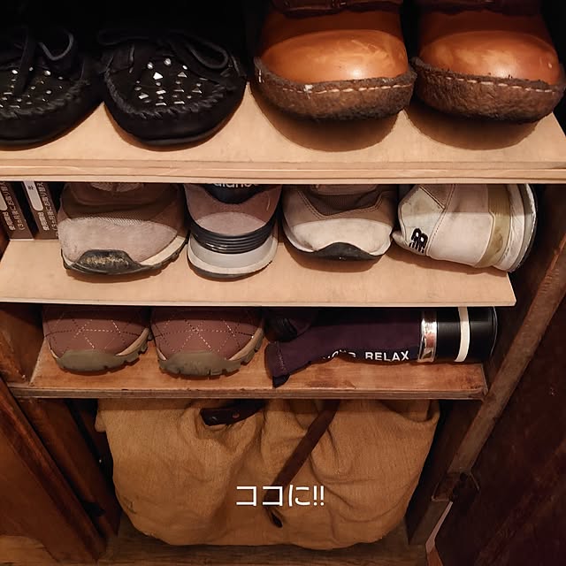 akaidarumaさんの部屋
