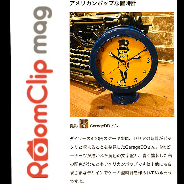 GarageDDさんの実例写真