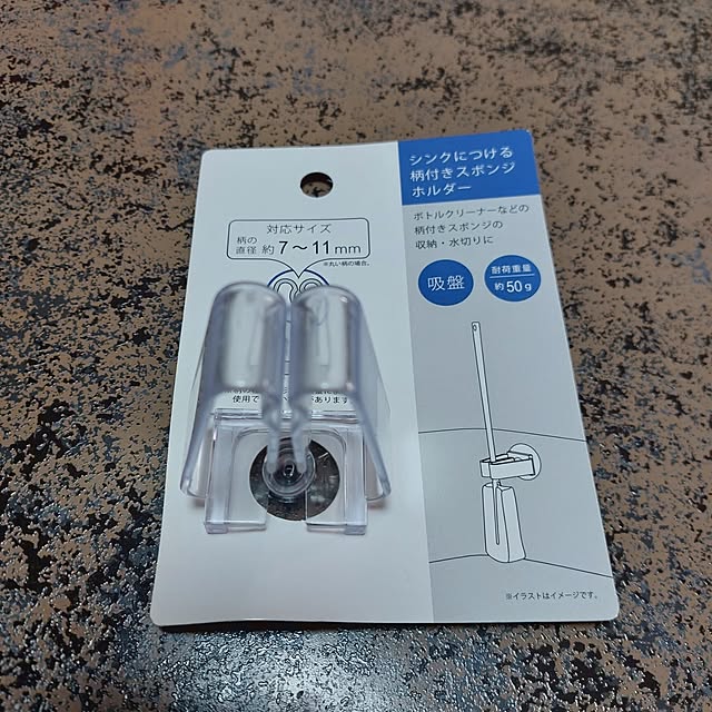 kazu.maeさんの部屋