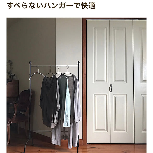 kinu-itoのMAWA-エコノミック40 20Pの家具・インテリア写真