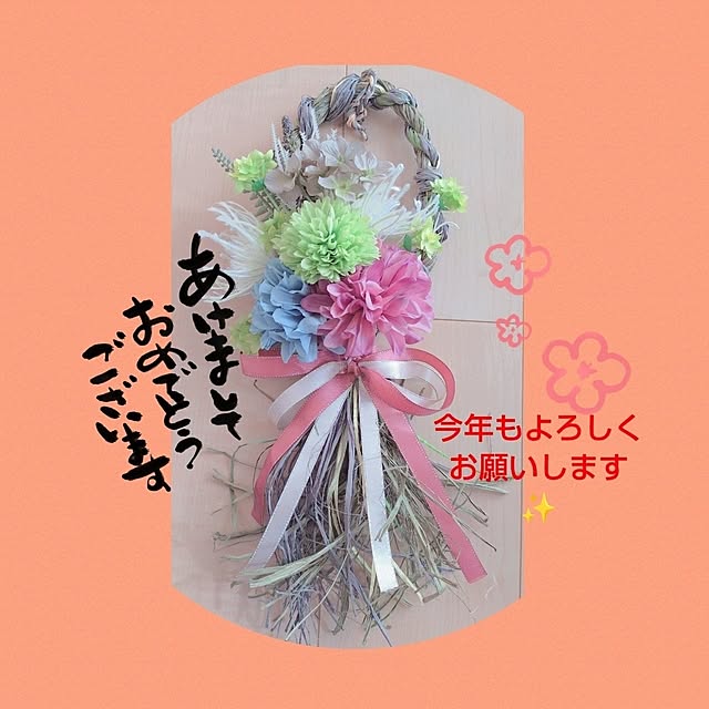Miyumamaさんの部屋
