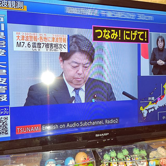mocomocoさんの実例写真
