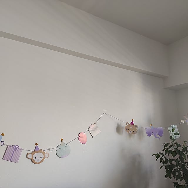 usagiさんの部屋