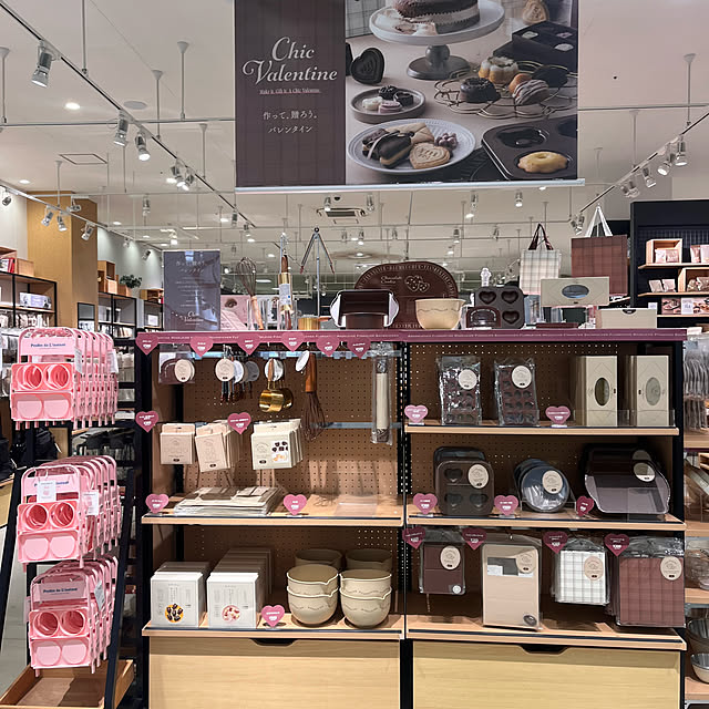 rikuerinka86さんの部屋