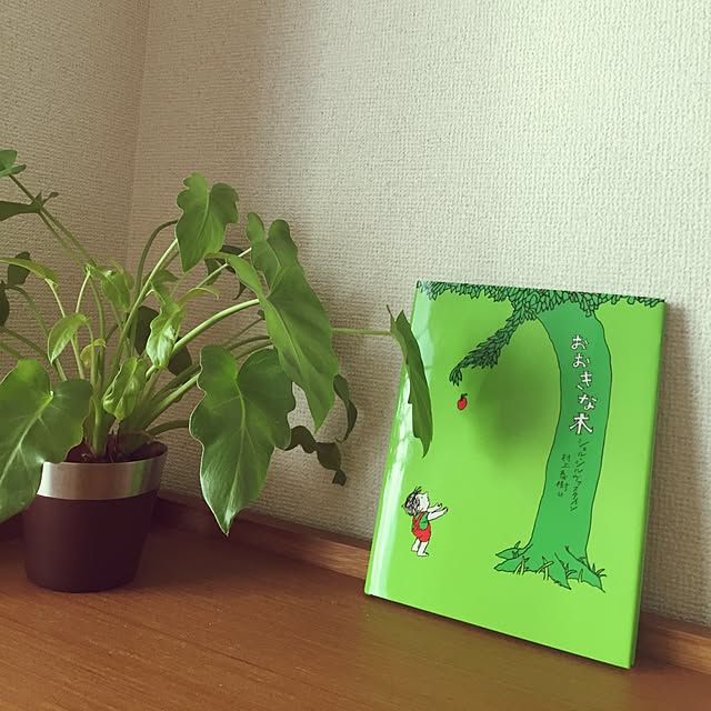 Hiroco.さんの実例写真