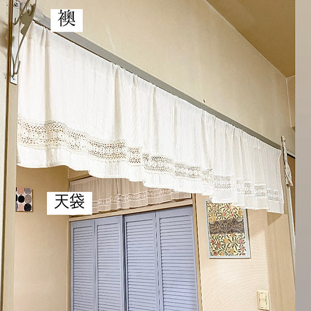 YuuKoさんの実例写真