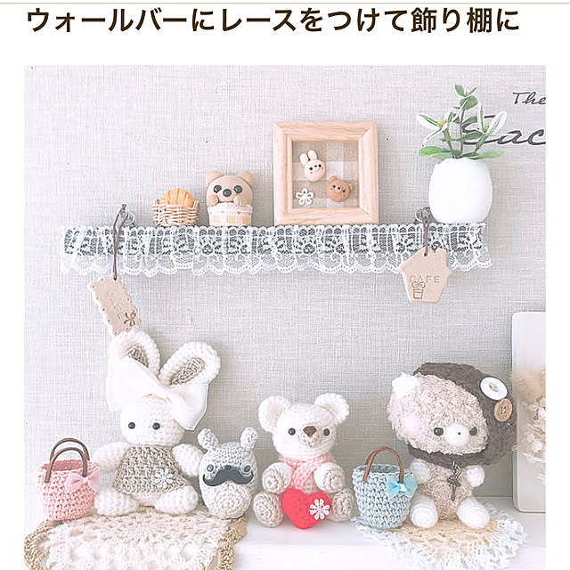 natsuさんの部屋