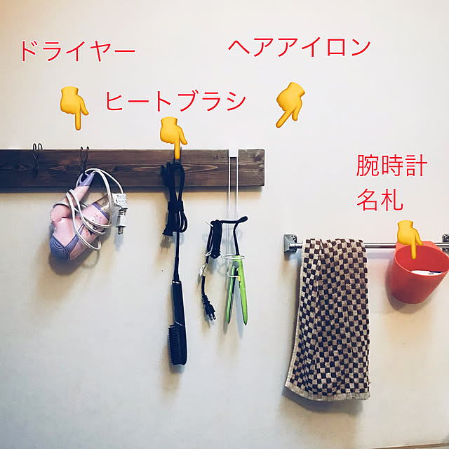 maroさんの実例写真