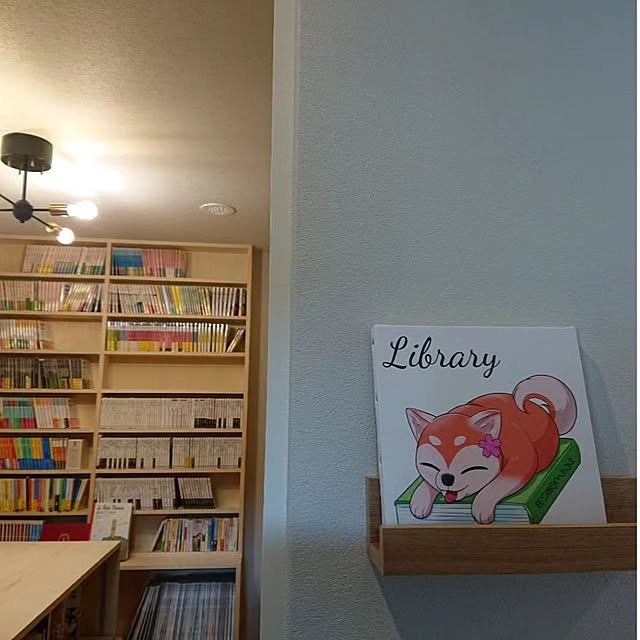 sakuraさんの部屋
