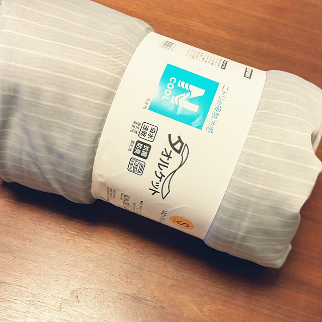 dolphin24さんの実例写真