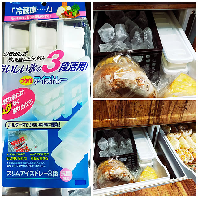 kobakissaさんの実例写真