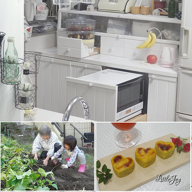 littlejoyさんの実例写真