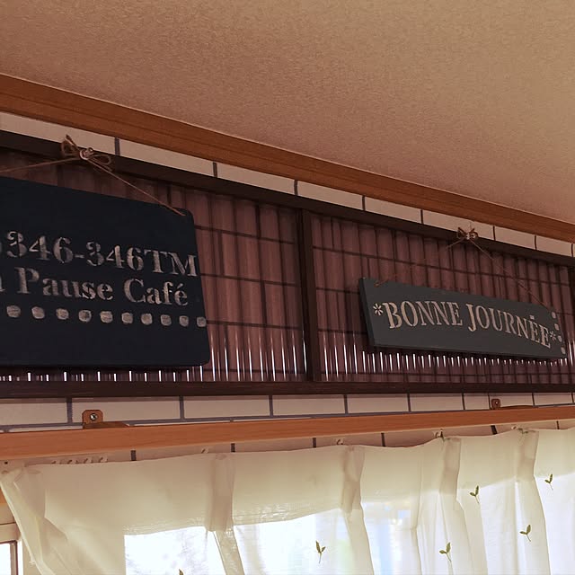 hirokoさんの実例写真