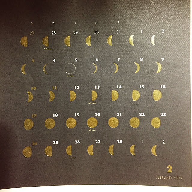 em8さんの実例写真