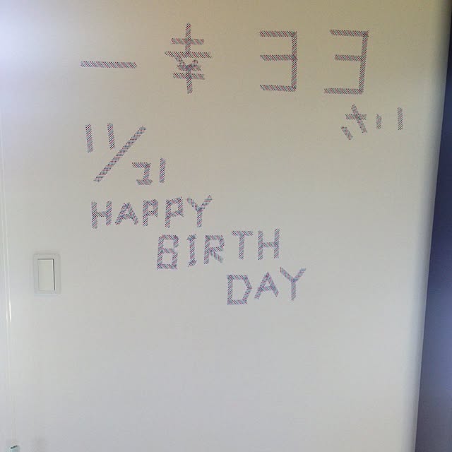 Chiakiさんの実例写真