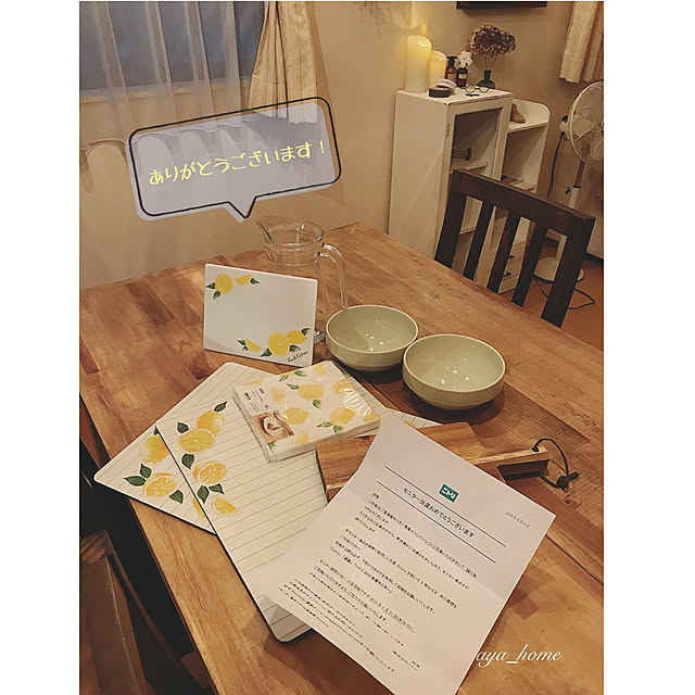 aya_home1225さんの実例写真