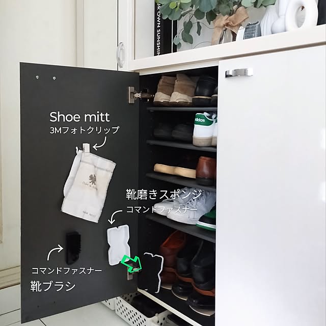jinさんの部屋