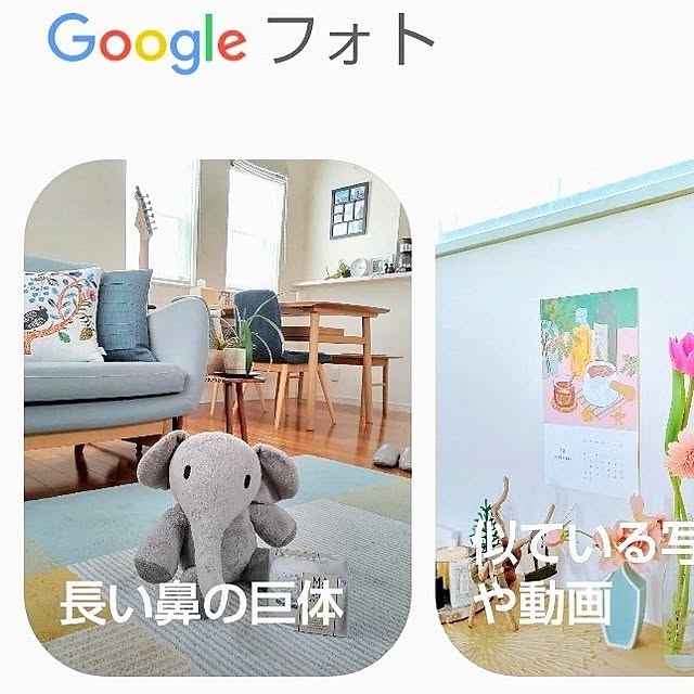 Haさんの部屋