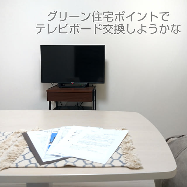 asami133さんの実例写真