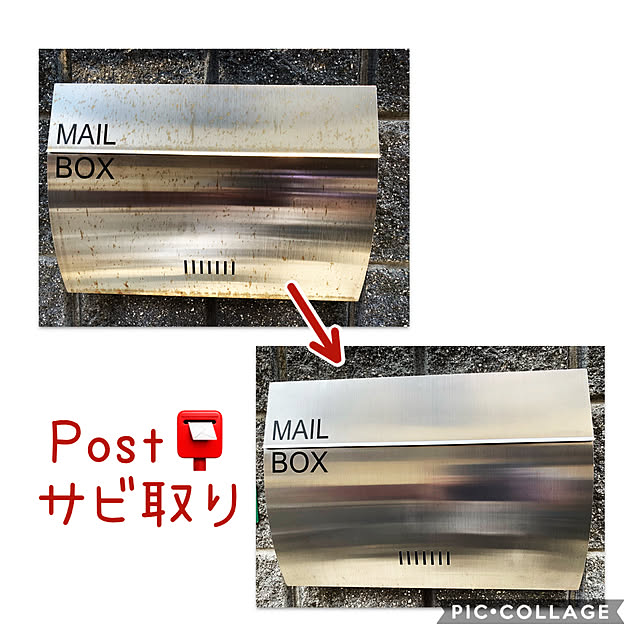 m.mさんの実例写真