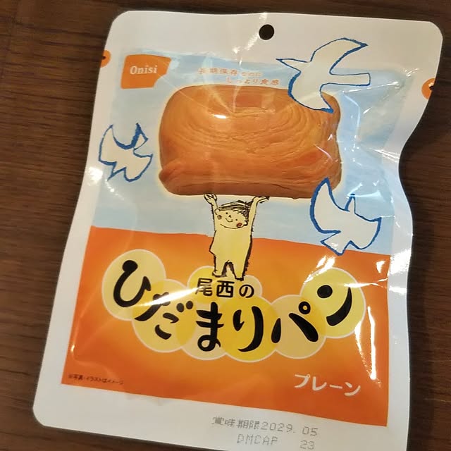 happyさんの部屋