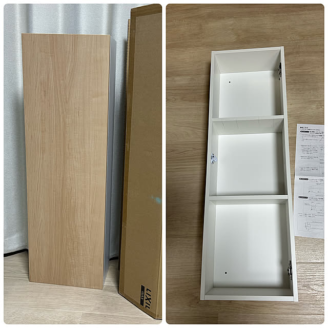 makaさんの部屋