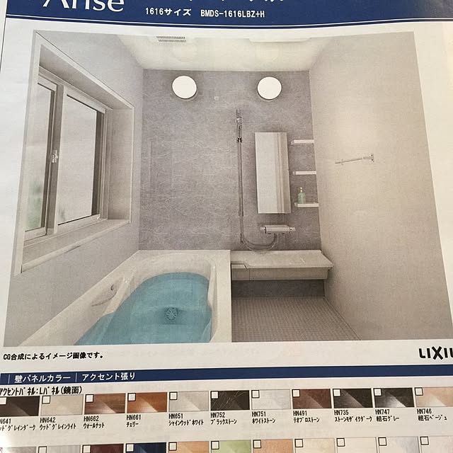 tkさんの実例写真