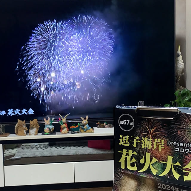 Aqettyさんの部屋