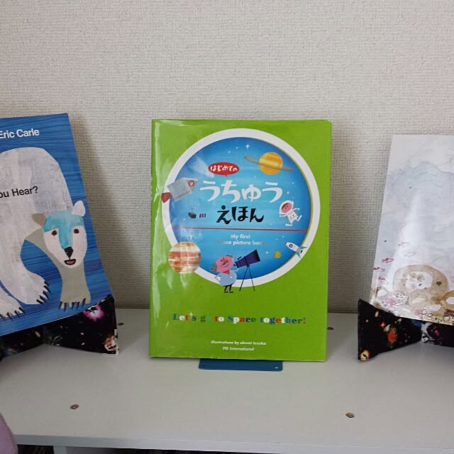 mameさんの実例写真