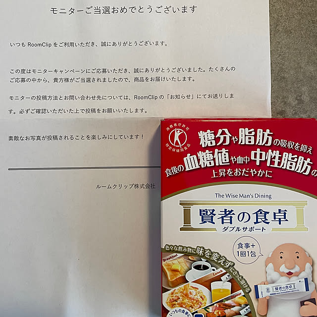 sakさんの実例写真