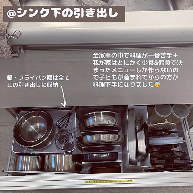 emu.emuさんの実例写真