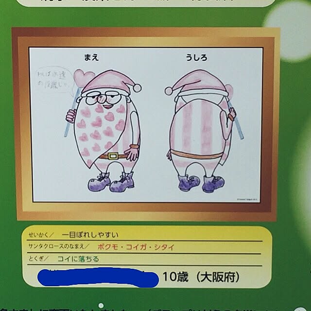 ichiさんの実例写真
