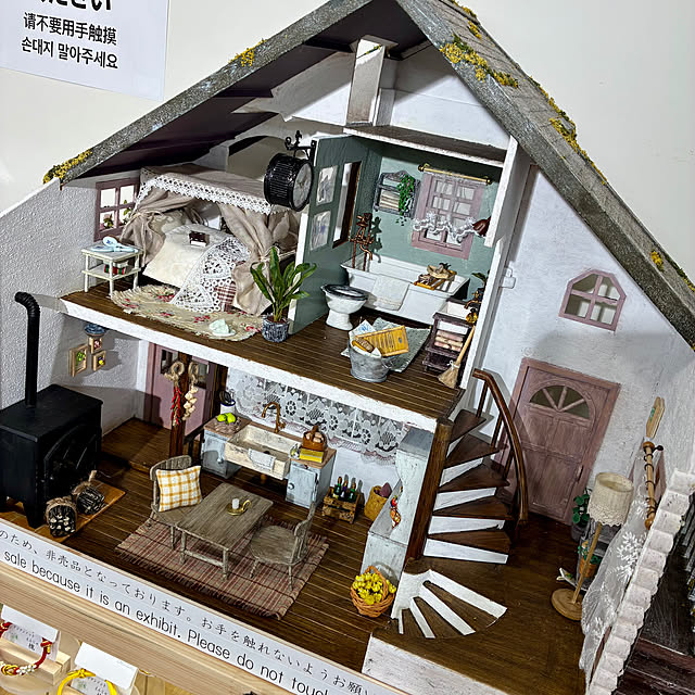 ayayayayaさんの部屋
