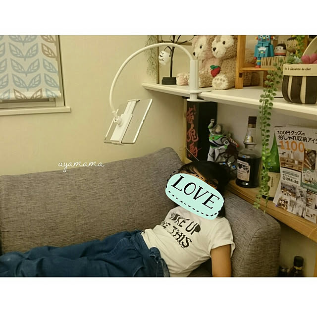 ayamamaさんの実例写真
