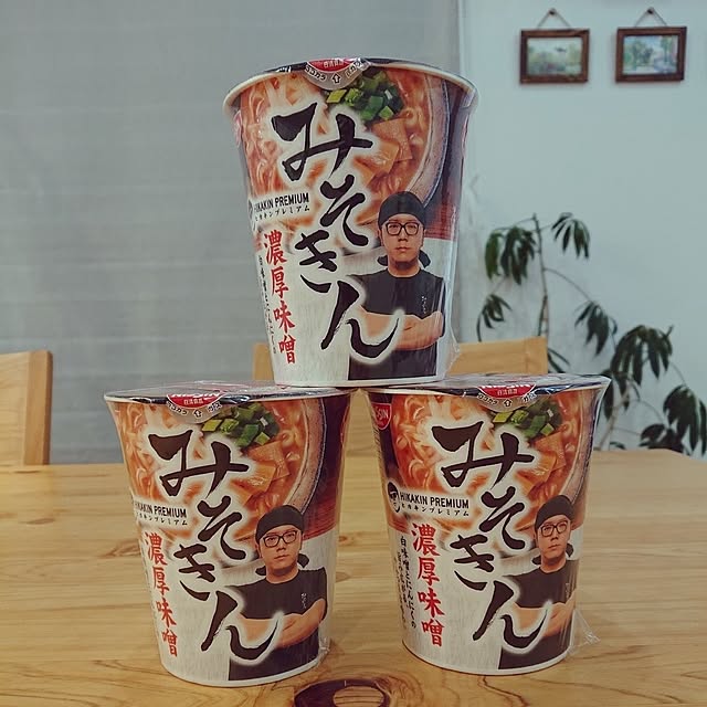 ri-eさんの部屋
