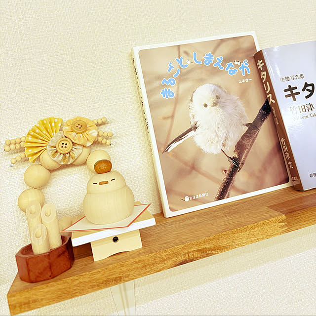 ikさんの実例写真