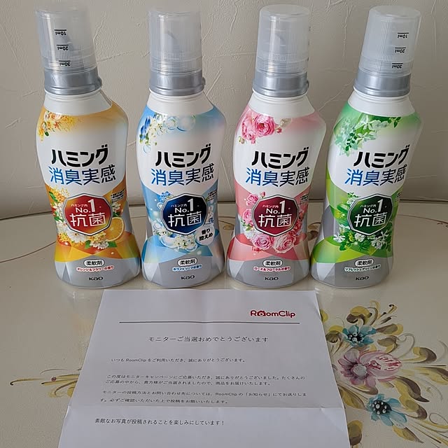 machikomamaさんの実例写真